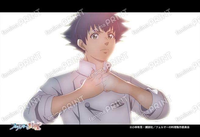 アニメ「フェルマーの料理」場面写1_22