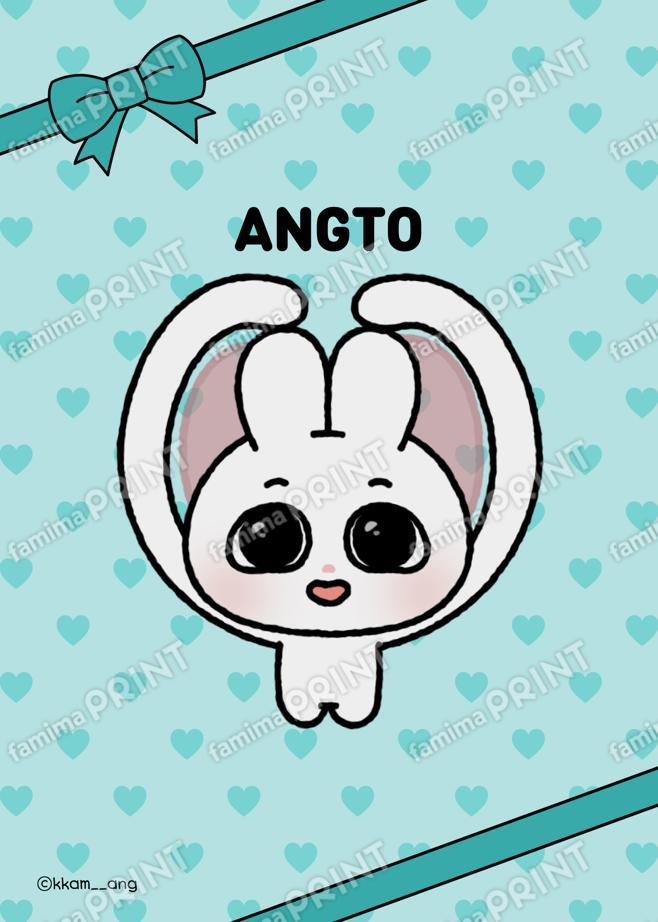 アント_2_ブロマイド