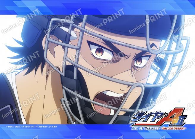 場面写ブロマイド第4弾9-11話_14