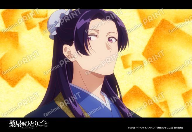 TVアニメ『薬屋のひとりごと』40_01