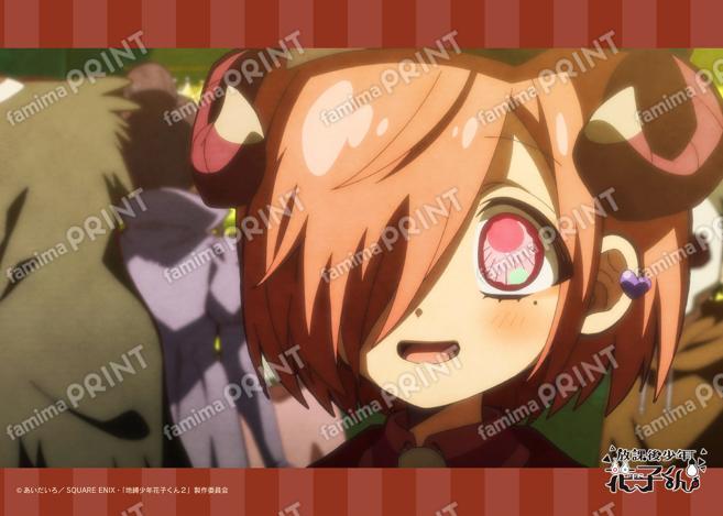 ショートアニメ『放課後少年花子くん』場面写ブロマイド 4日目19