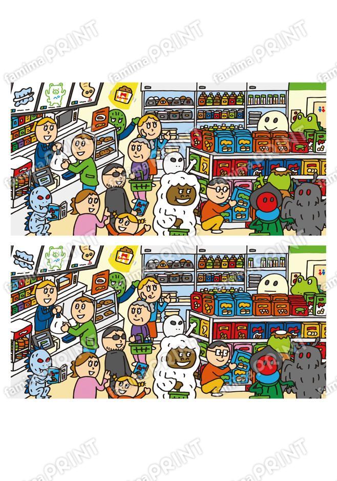 ムーくじ発売記念　ムーxファミリーマート　激ムズ間違い探し　A3