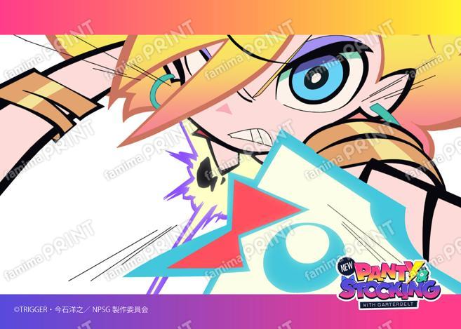 TVアニメ『New PANTY & STOCKING with GARTERBELT』場面写ブロマイド EP7~13 06