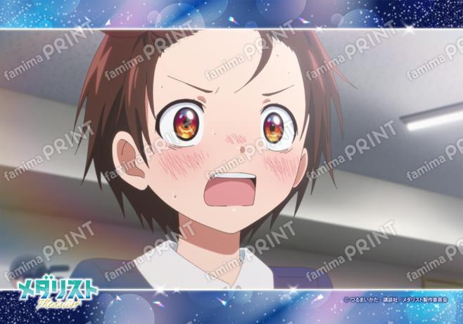 メダリスト　場面写ブロマイド第1弾14