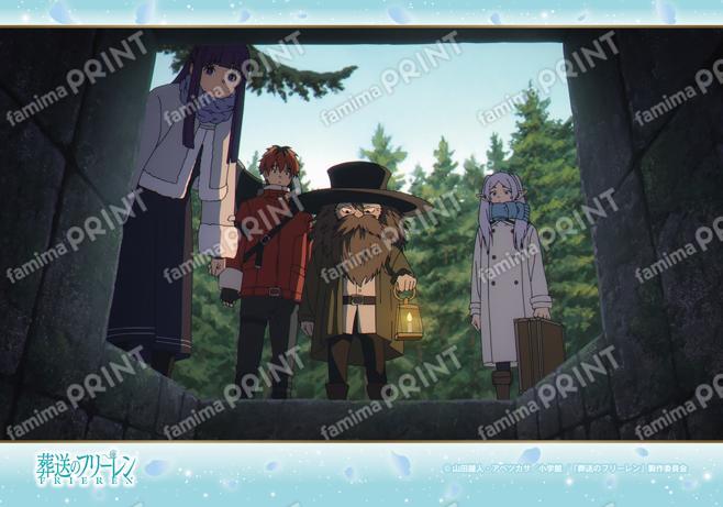 葬送のフリーレン　場面写ブロマイド第2弾10