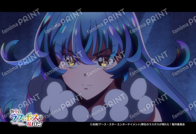 『野生のラスボスが現れた！』第3弾_04