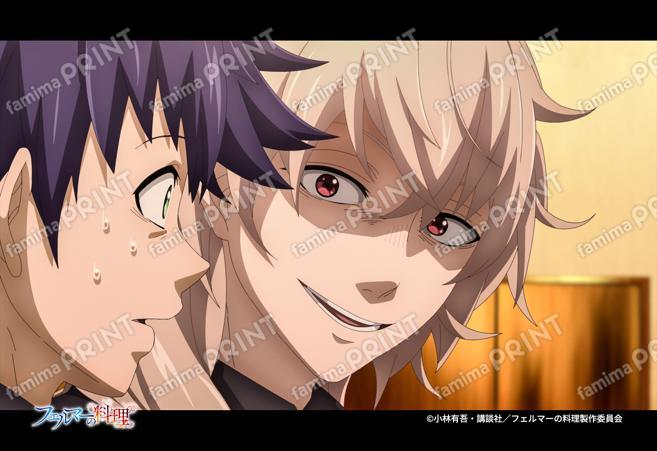 アニメ「フェルマーの料理」場面写1_07