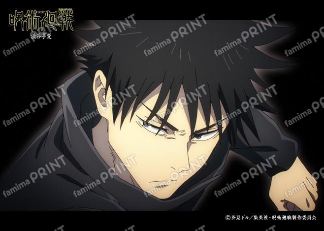 【再販】TVアニメ『呪術廻戦』第2期「渋谷事変」72