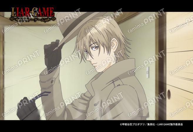 TVアニメ『LIAR GAME』1_10
