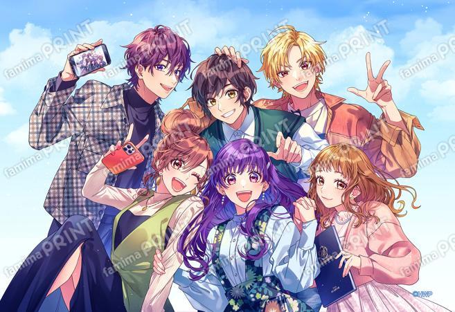 告白実行委員会_春セッション01