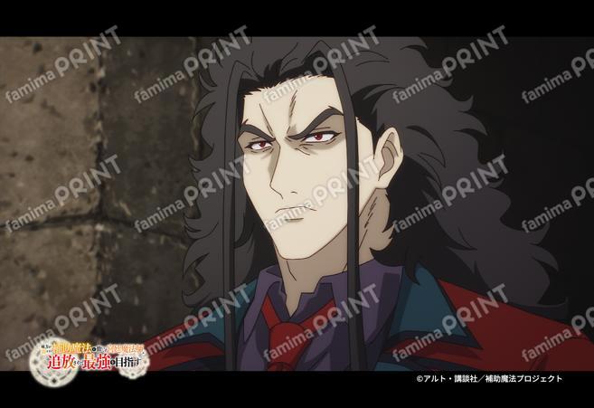 『補助魔法』第1弾_25