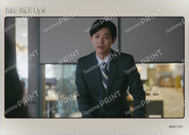 Fake Fact Lips02-05