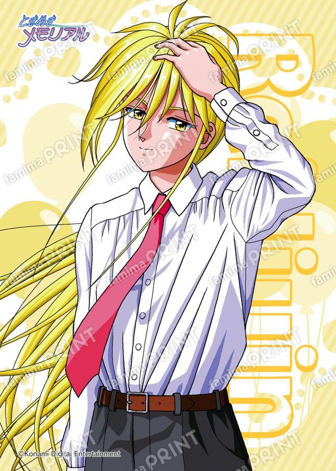 ときめきメモリアル 伊集院レイ(2023 A夏制服),ファミマプリント