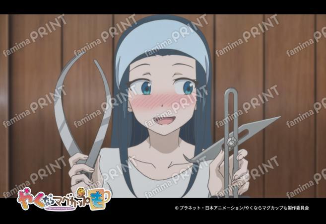 『やくならマグカップも』場面写第2弾13