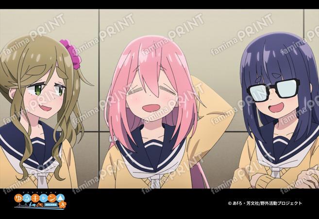 『ゆるキャン△ SEASON３』第2弾_33