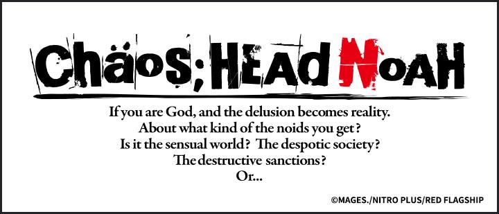 CHAOS;HEAD