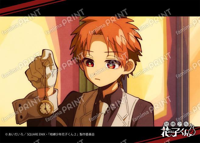 TVアニメ「地縛少年花子くん２」前編場面写ブロマイド 第2の怪04