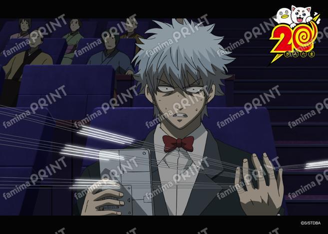 アニメ銀魂全367話振り返り(34)25