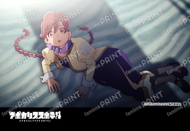 『アポカリプスホテル』2_06
