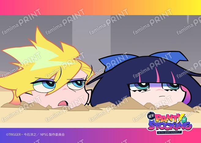 TVアニメ『New PANTY & STOCKING with GARTERBELT』場面写ブロマイド EP14~21 06