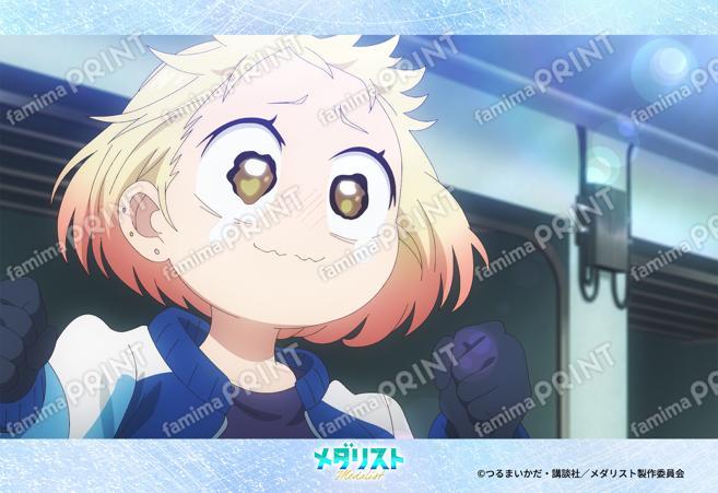 TVアニメ『メダリスト』第4弾_33