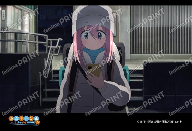 『ゆるキャン△ SEASON３』第1弾_30