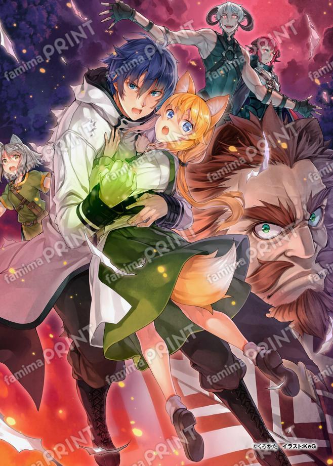 治癒魔法の間違った使い方　〜戦場を駆ける回復要員〜　８巻イラストブロマイド