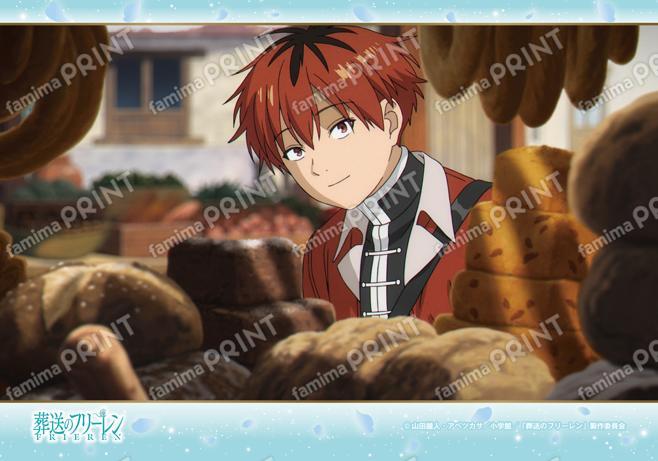葬送のフリーレン　場面写ブロマイド第1弾20