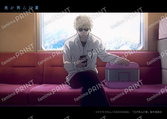 光が死んだ夏　場面写ブロマイド第三弾18