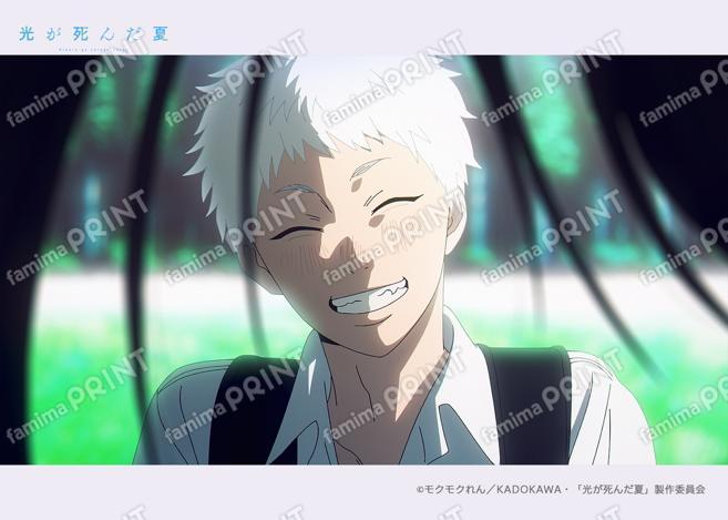 光が死んだ夏　場面写ブロマイド第一弾01