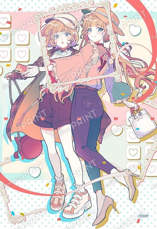告白実行委員会_シス×ラブ01