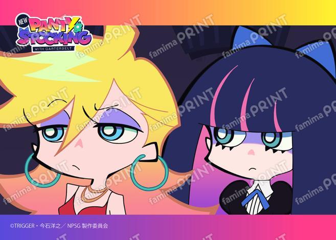 TVアニメ『New PANTY & STOCKING with GARTERBELT』場面写ブロマイド EP14~21 11