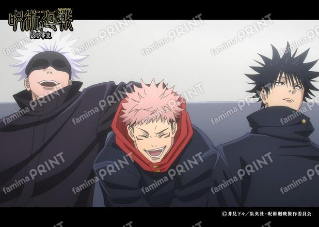 【再販】『呪術廻戦』渋谷事変132