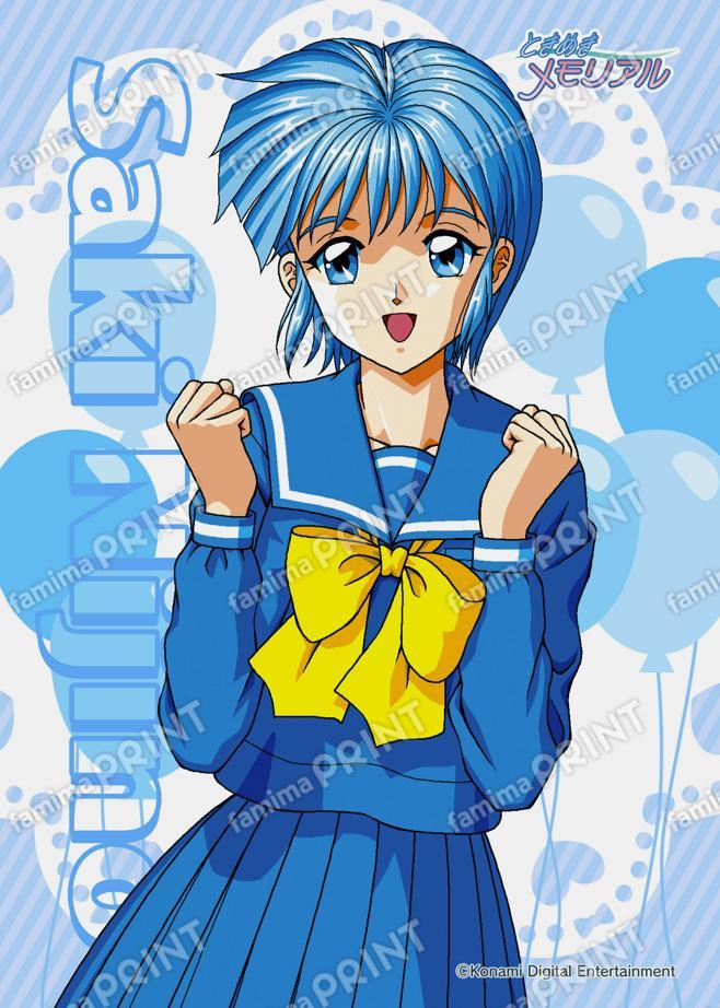 虹野沙希(2023冬制服)