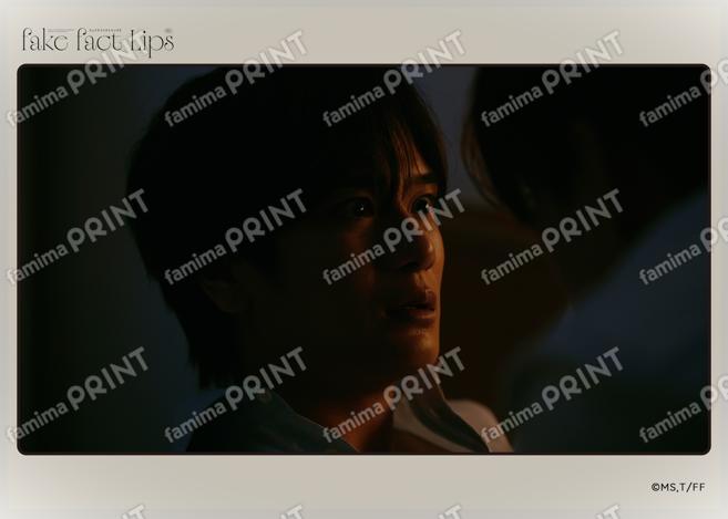 Fake Fact Lips05-09