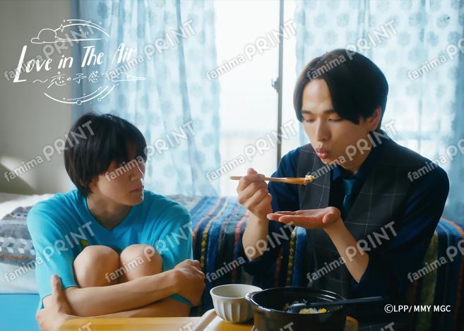 LiTA-場面_風磨&快04