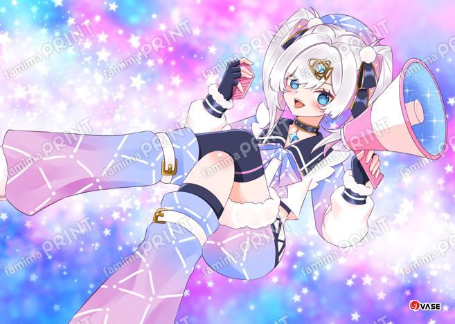 宙彩しろん2