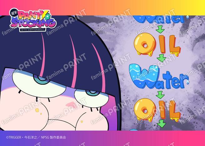 TVアニメ『New PANTY & STOCKING with GARTERBELT』場面写ブロマイド EP1~6 12