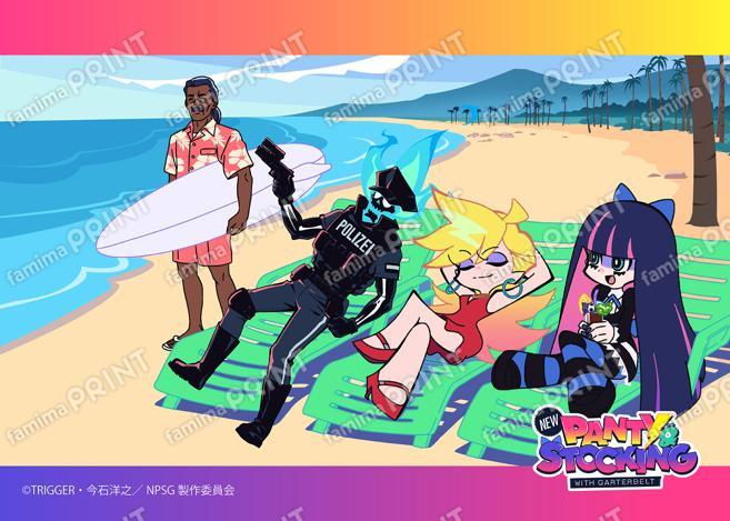 TVアニメ『New PANTY & STOCKING with GARTERBELT』場面写ブロマイド EP14~21 15