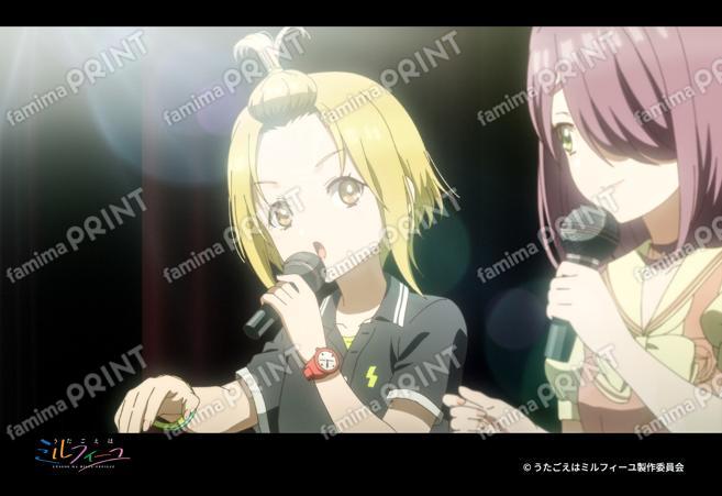 『うたごえはミルフィーユ』第2弾_23