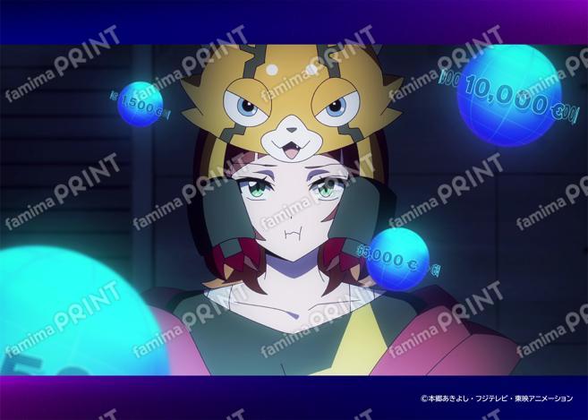 TVアニメ「DIGIMON BEATBREAK」場面写ブロマイド17