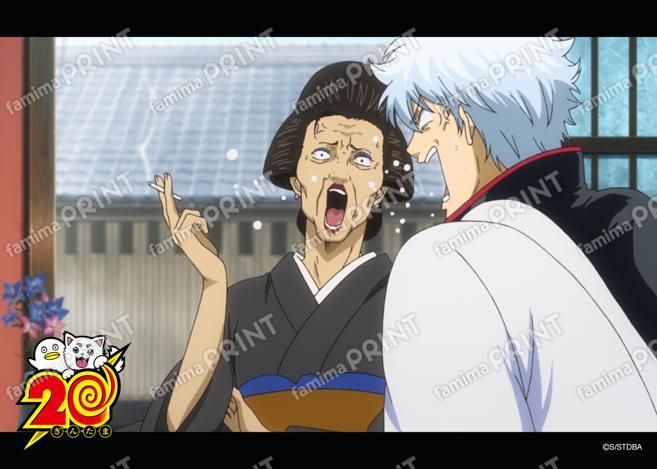 アニメ銀魂全367話振り返り(40)05