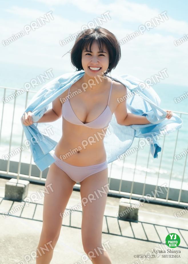 新谷あやか007