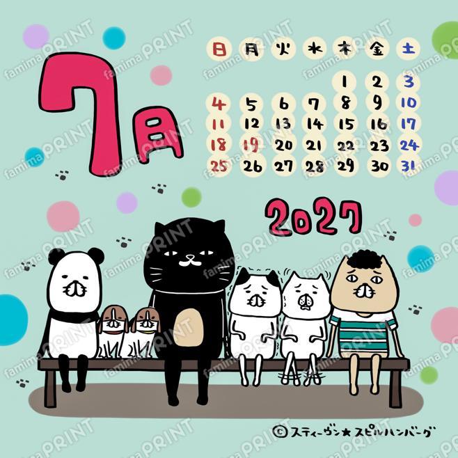 パンダと犬2027カレンダー_7月