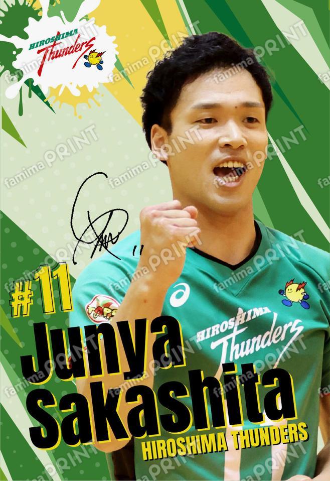 2025-26 Hiroshima Thunders_PLAYERS PHOTO_11_2