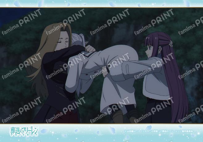 葬送のフリーレン　場面写ブロマイド第3弾03