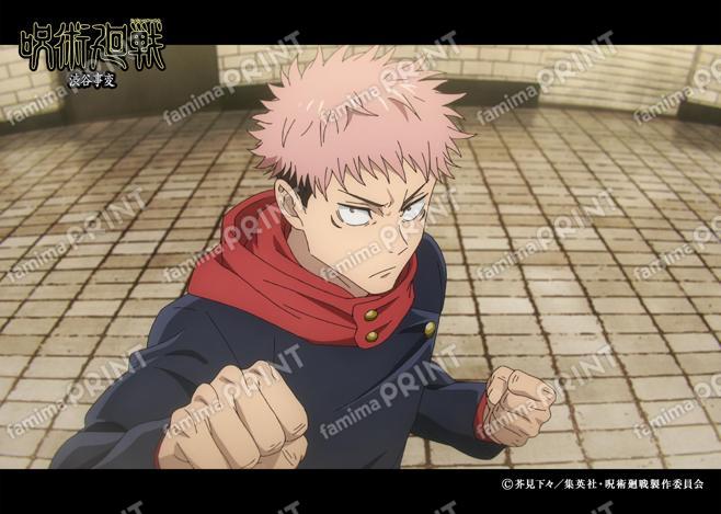 【再販】TVアニメ『呪術廻戦』第2期「渋谷事変」25