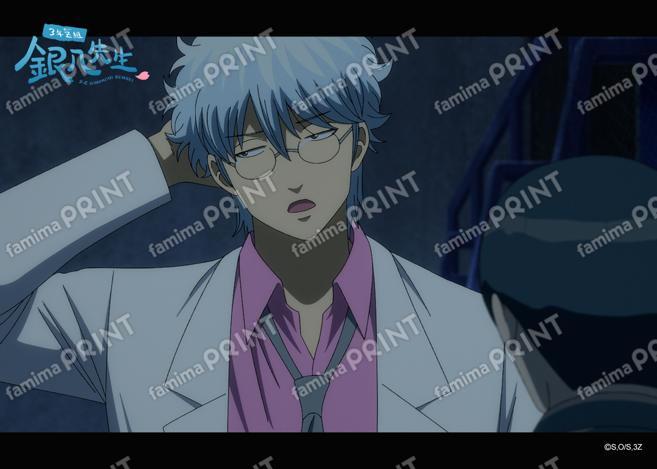 アニメ3年Z組銀八先生全12話振り返り(2)47