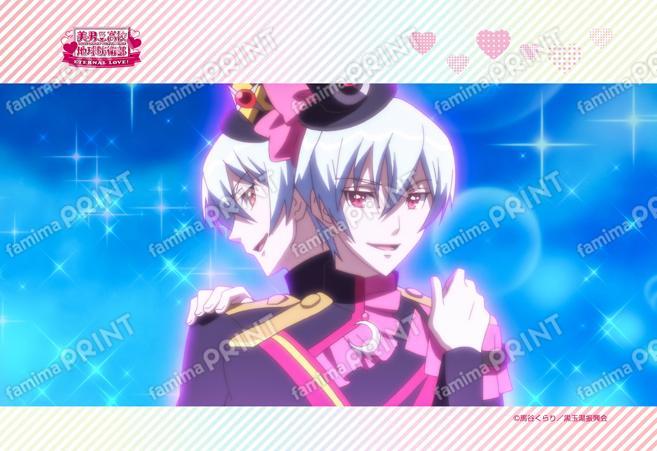 劇場版「地球防衛部ETERNAL LOVE!」場面写真28