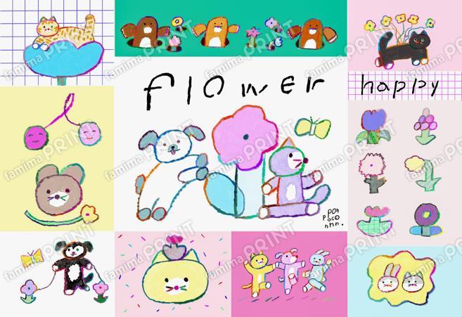 ぽんぽこーんシール_flower